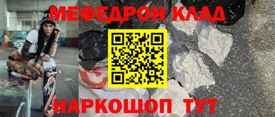 гидропоника Партизанск