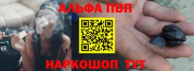 гидропоника Партизанск
