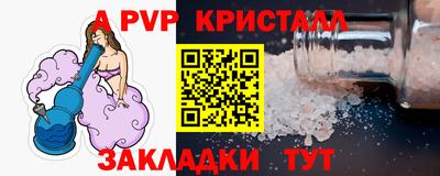 кокаин премиум Первоуральск