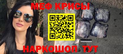 марки nbome Пенза