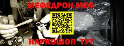гидропоника Партизанск