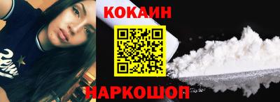 гидропоника Партизанск