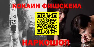гидропоника Партизанск