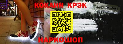 гидропоника Партизанск