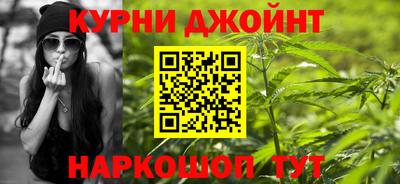 кокаин премиум Первоуральск