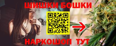 кокаин премиум Первоуральск