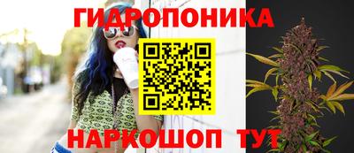 кокаин премиум Первоуральск