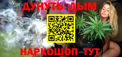 марки nbome Пенза