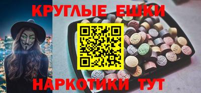гидропоника Партизанск