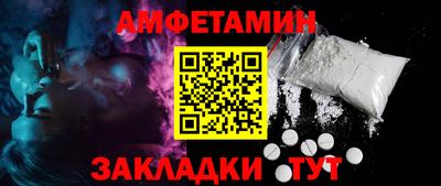 гидропоника Партизанск