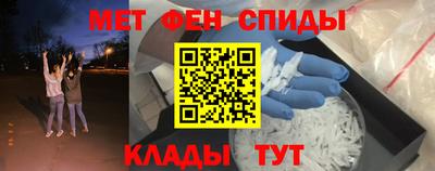 кокаин премиум Первоуральск