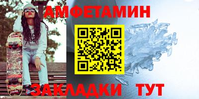 марки nbome Пенза