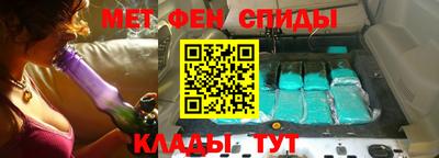 марки nbome Пенза