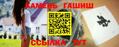 кокаин премиум Первоуральск