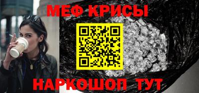 марки nbome Пенза