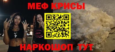 гидропоника Партизанск